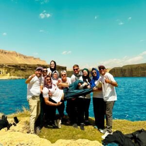 Afghanistan Expedition